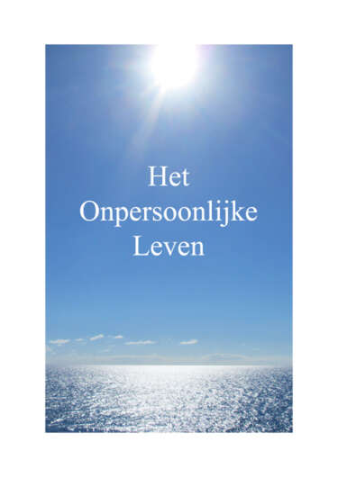 Boek het onpersoonlijk leven