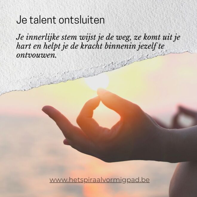 Talent ontsluiten