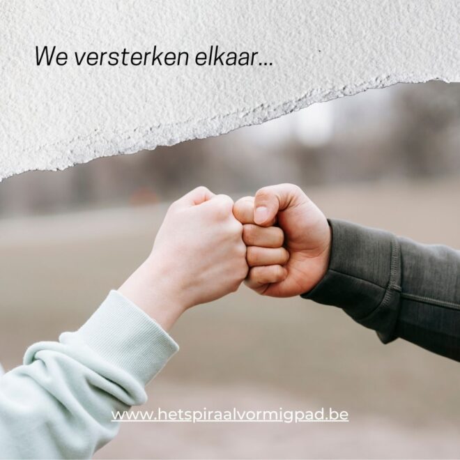 We versterken elkaar