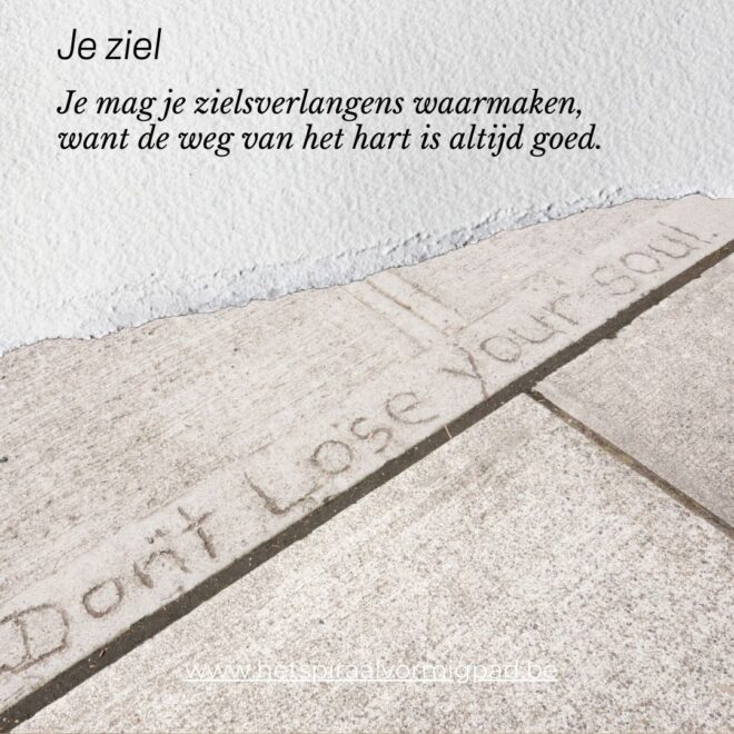 Zielsverlangens